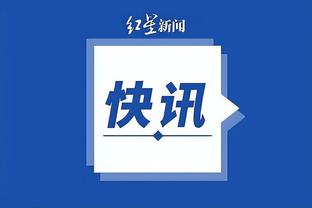 开云全站app官网下载截图3